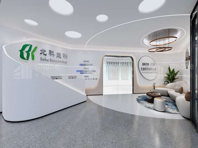 宿迁智能循环链码销售